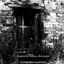 Requisitio Sensus Aeternum : Pseudo